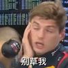 马加七超绝鸡肉面条