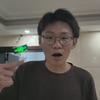 斯妤