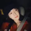 爱撕机膜人