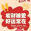 小玄子008