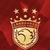 冠军上海上港