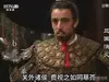 李敬的爸爸