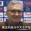 昏碰