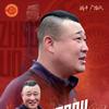 周磷