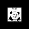 恋爱心理学专家
