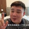 江苏舜天继续战斗
