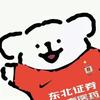 吉林中锋小周4
