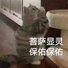 巴萨传奇姆巴佩