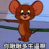 游客_kjx2w6ei