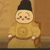 永远爱小潘