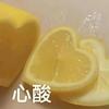 永远LoveLiverpool