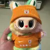 恩你