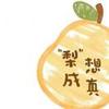 重庆亚洲足球先生小萧9