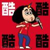 曼彻斯特尔西