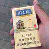 旭峰