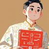 布雷西亚吴彦祖