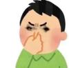青岛兽腰蔡徐坤