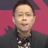 原神高级玩家