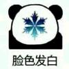 德布劳内本人儿