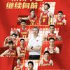 山东冯特奴球场小马1