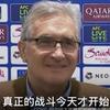 一位不愿透露姓名的网友6