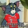 慕尼黑的电饭煲
