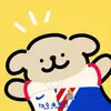 上海普鲁士公园球场小向8