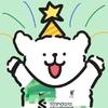 赫拉萨拉赫