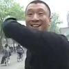 金瀚弈
