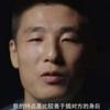 那必须是我了