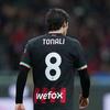 天气预报今天下午