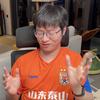 小镇扯球家