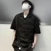 随歌穆尼里奥