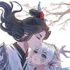 女装少年希德