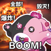 烟花散尽肖国