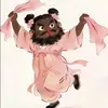 新球迷朋友