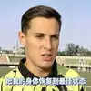 上海上港预备队队长