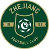 绿城太子