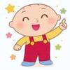 厦门伊普鲁阿市立球场小义7