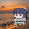 炎与永远