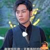 莱芜车辆交易信息