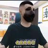 蓝黄巴多萨德