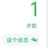 苏格埃尔21