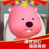 狂人终会重回巅峰