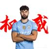 瓜迪奥拉的洗发水