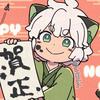 小狼利牙riya