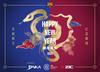 fcbPedri