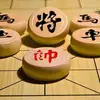 姬家三少