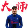 佩德驴8