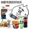 米高佐敦才是真GOAT